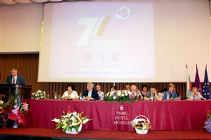 sbu congress  40